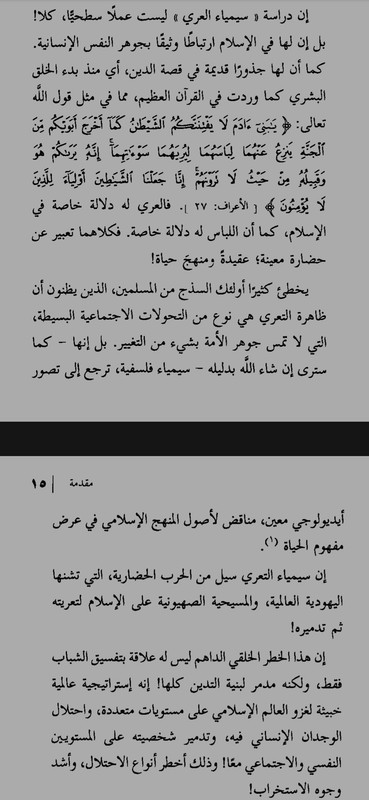 Screenshot_2024-09-15-17-55-37-830_com.google.android.apps.docs