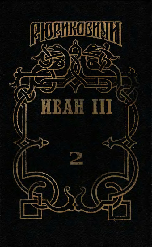p0002
