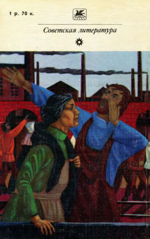 p0001