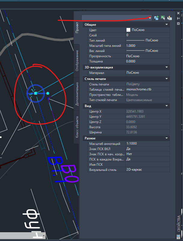 изображение_2023-06-20_223547134