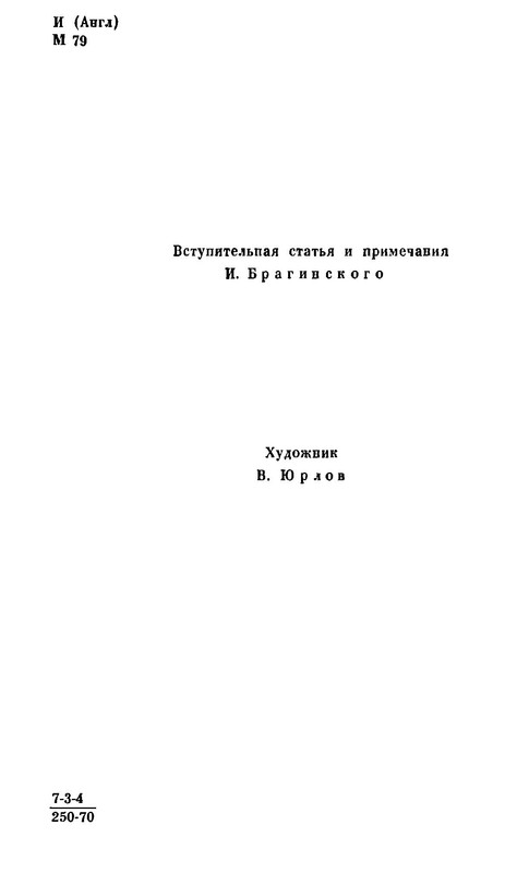 p0003