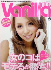 vol1