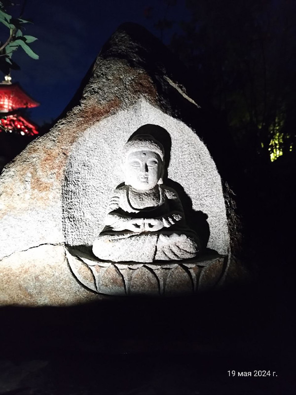 IMG_20240520_080603_767