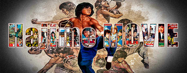 Titre-Blog-V2-1-Hajime-Movie.png