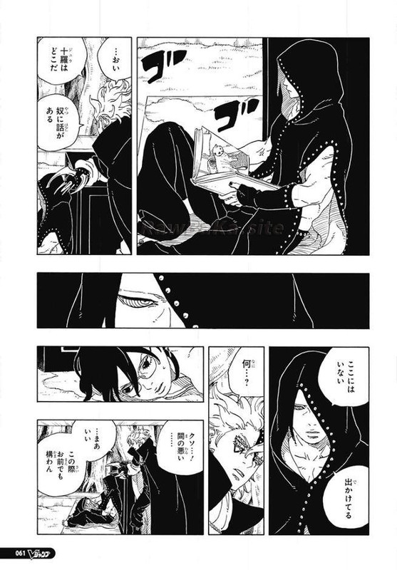 ボルト – page 11