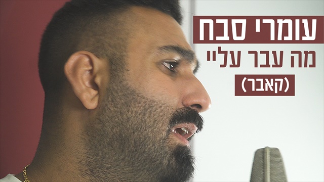 תמונה