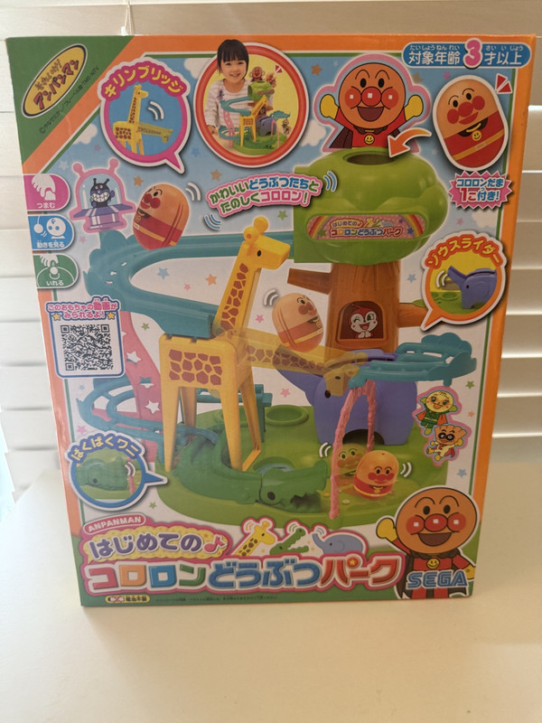 787947B8 B453 4C99 9DBE 24D91030F235