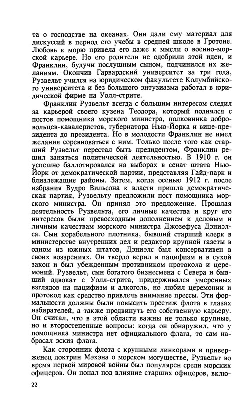 p0024