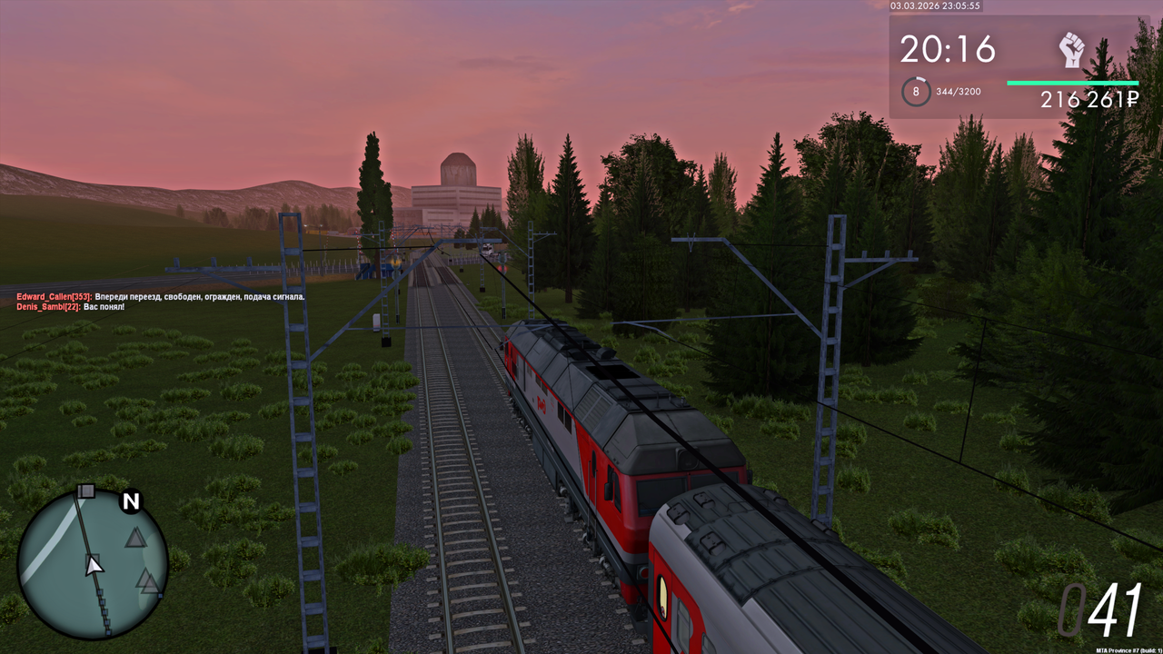 Grand Theft Auto San Andreas Screenshot 2026 03 04 01 05 56 62