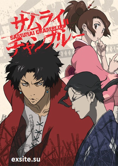 Samurai Champloo (2004) (Sezon 1) PL.DVDRip.x264-zyl / Lektor PL