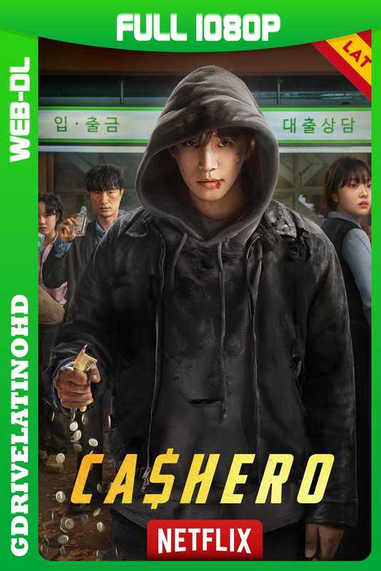 Cashman (2025) Temporada 1 [8/8] WEB-DL 1080p Latino-Inglés-Castellano-Coreano