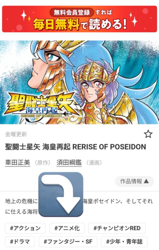 Screenshot 2025 11 14 23 02 22 159 com facebook katana edit