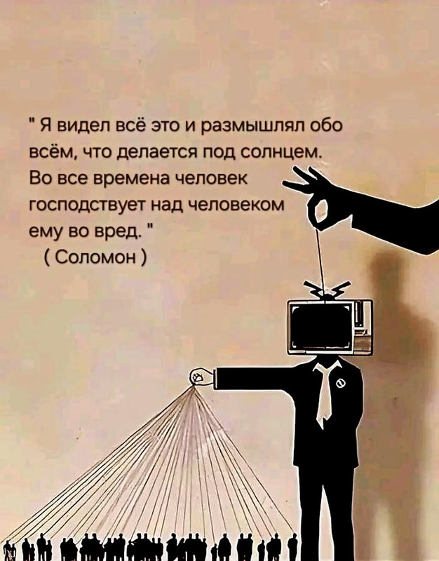 [Изображение: photo-2026-04-04-05-04-00.jpg]