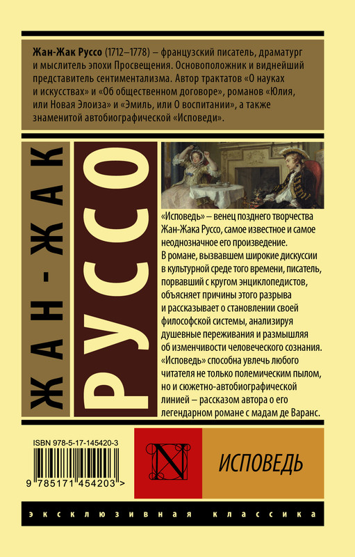2-cover4
