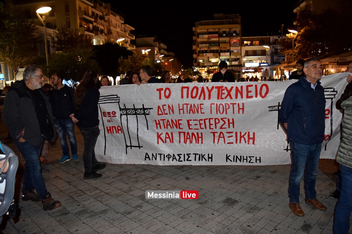 polytexneio 2022DSC_2445