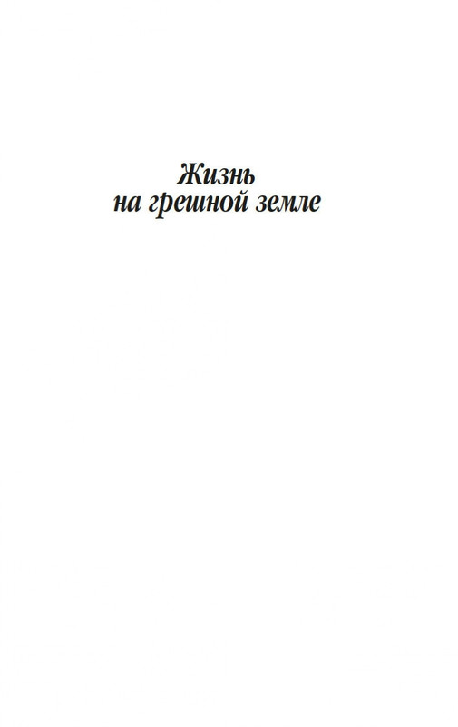 2-page-0003