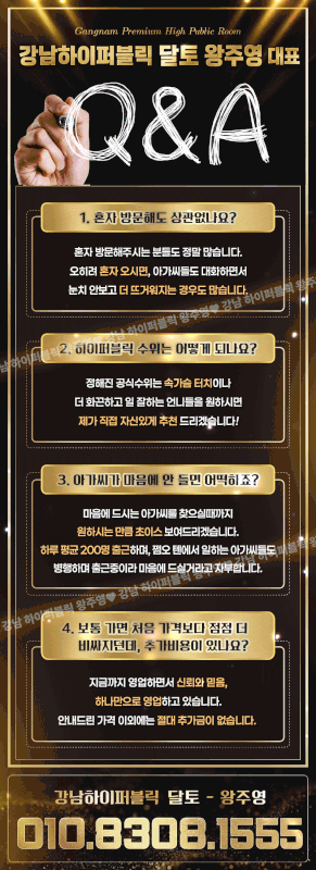 Kakao-Talk-20260427-090851409.gif