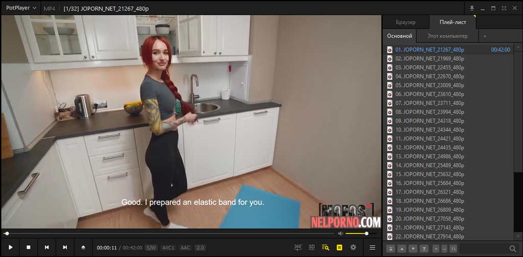 IPTV Playlists for Mature Audience (28.02.2026 06:48)