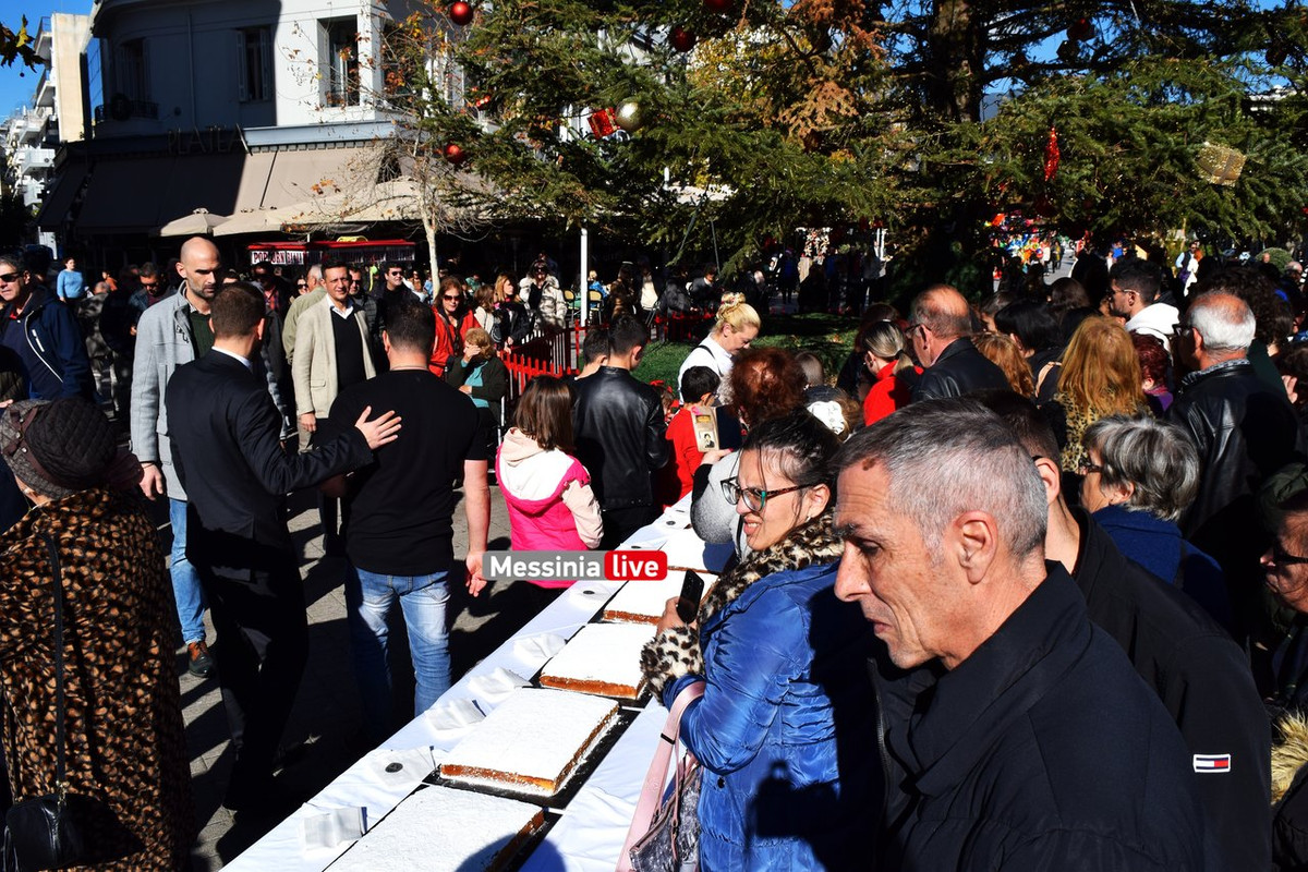 ΣΕΜ ΒΑΣΙΛΟΠΙΤΑDSC_0535