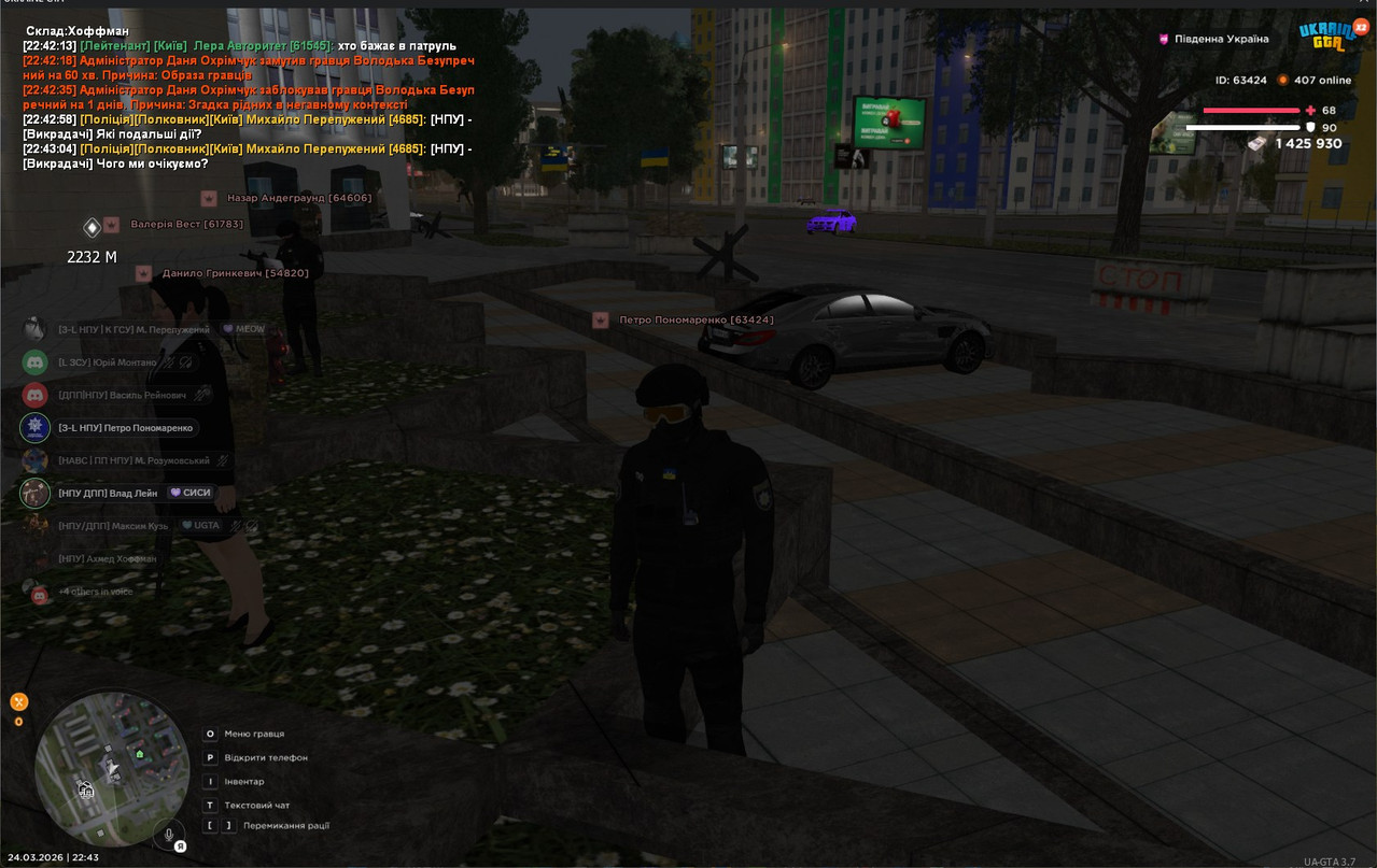 gta sa f NTv4w EH01