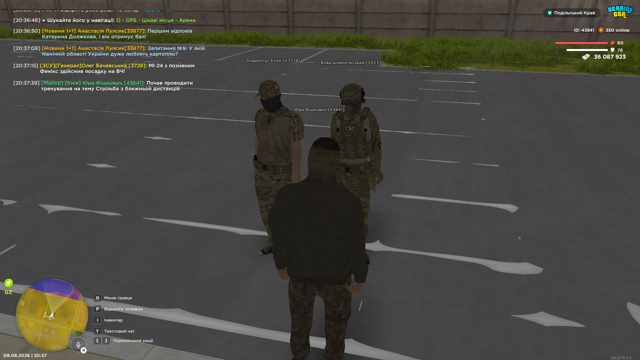 Grand Theft Auto San Andreas Screenshot 2026 08 09 20 37 40 92