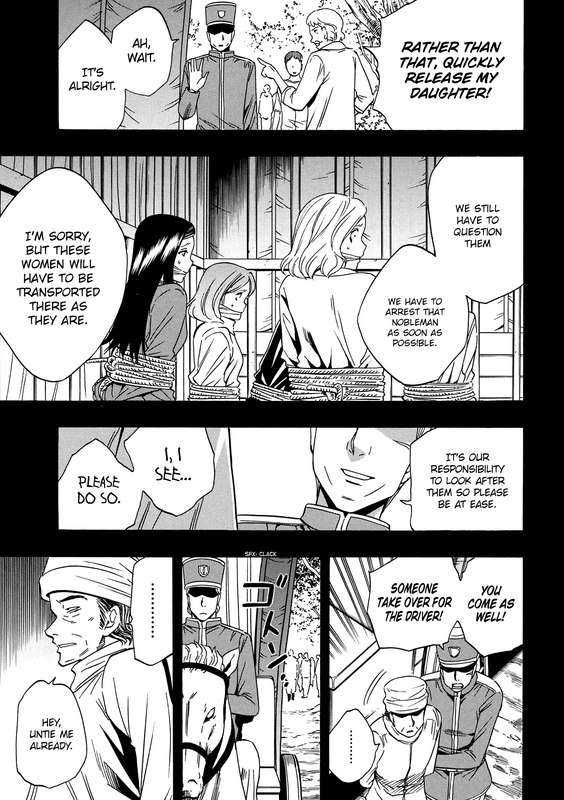 Kenja no MagoChap18-3(Cleave)