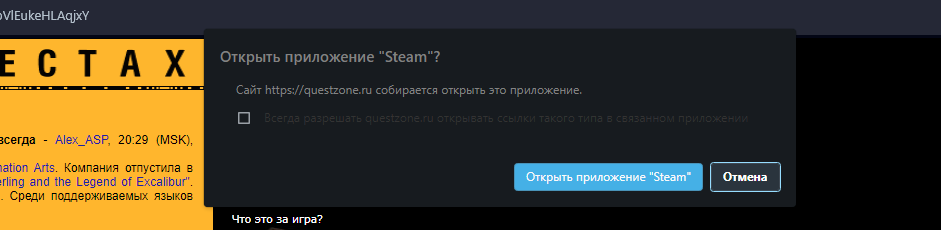 изображение_2023-09-18_231122269