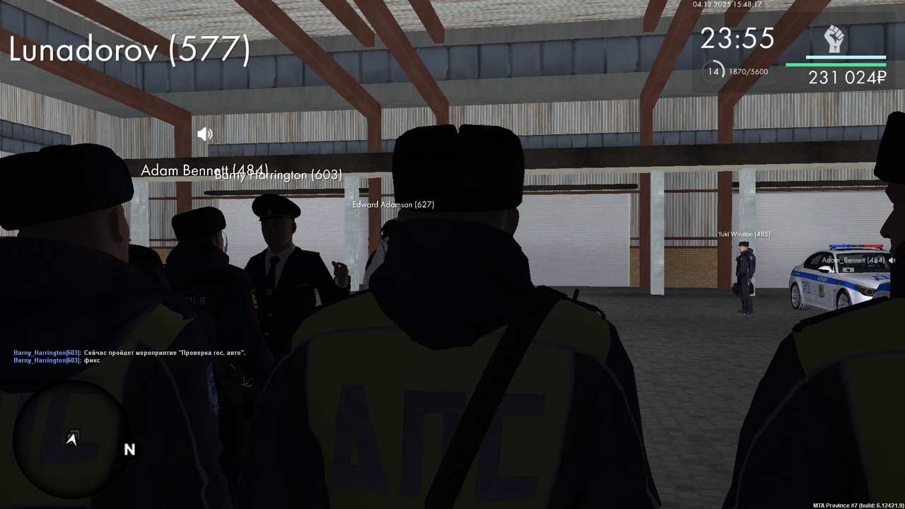 mta screen 2025 12 04 15 47 54