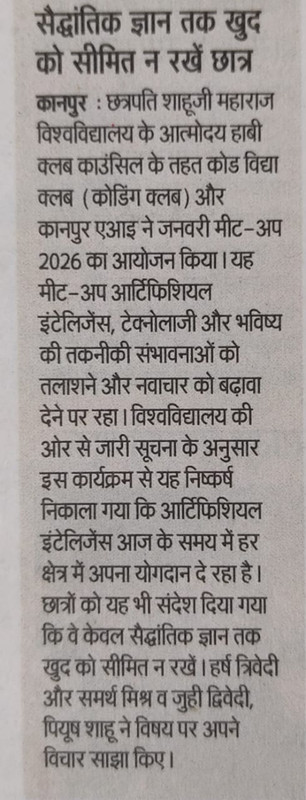 Dainik Jagran Coverage