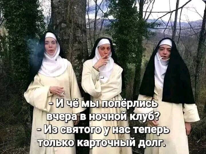 [Изображение: photo-2025-10-12-08-05-23.jpg]