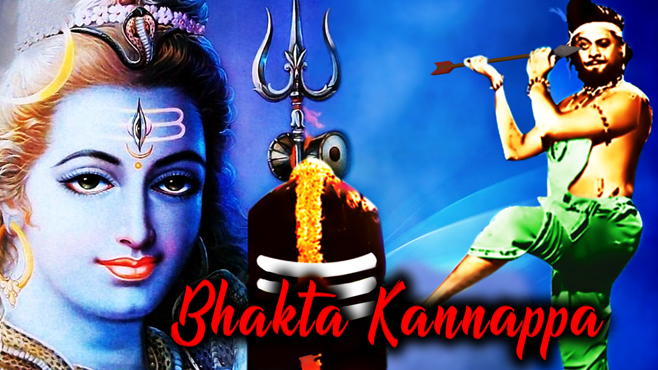Bhaktha Kannappa 1080p AMZN WEB-DL Telugu AAC.2.0 H265