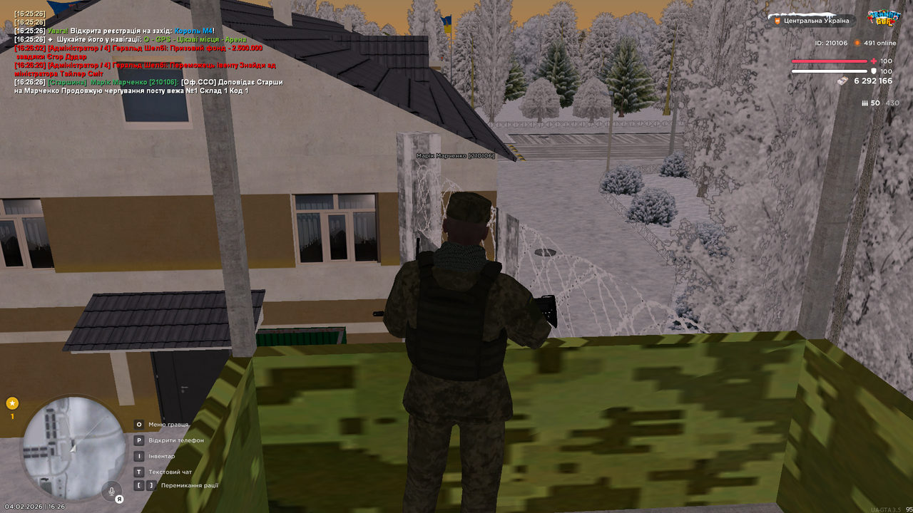 mta screen 2026 02 04 16 26 27