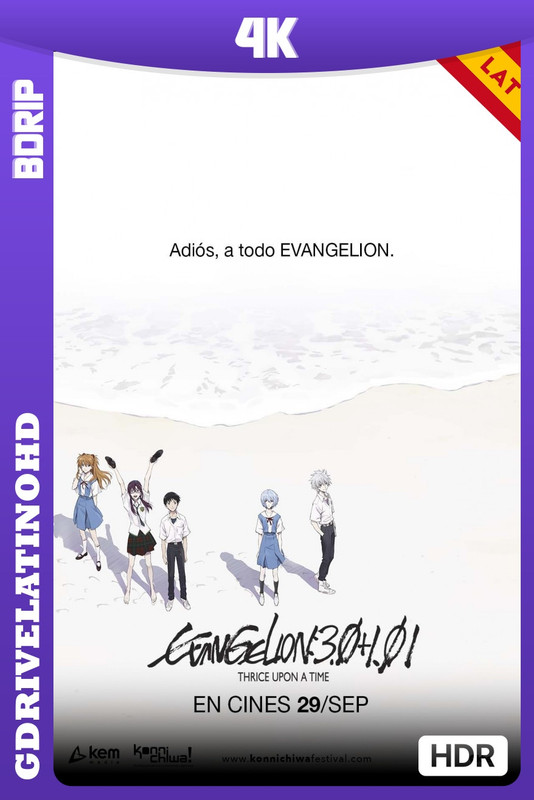 Evangelion: 3.0+1.0 Tres veces una vez (2021) BDRip 4K HDR Latino-Inglés