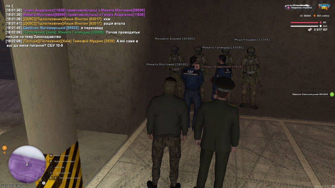 IMG 20260307 142355 104