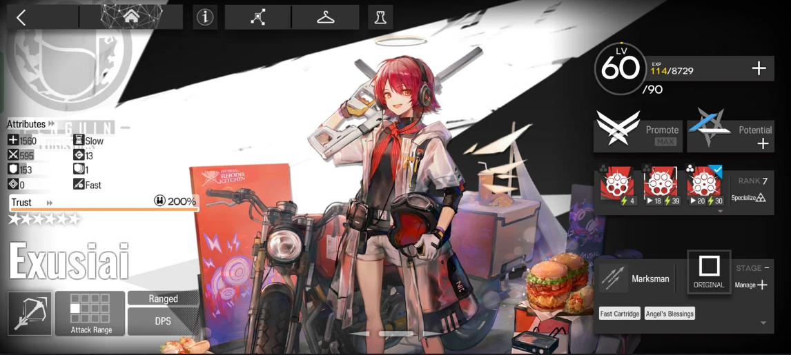 Screenshot 2026 08 12 201634