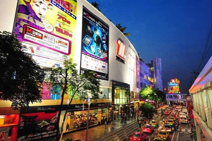 The mall Bangkapi