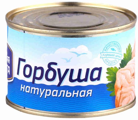 Похудеть быстро с низкокалорийными блюдами из простых продуктов