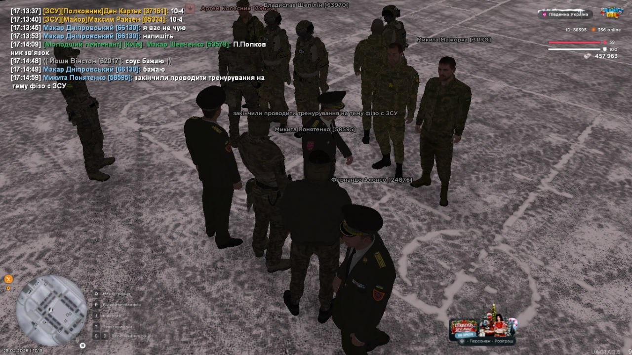 IMG 20260228 193945 170