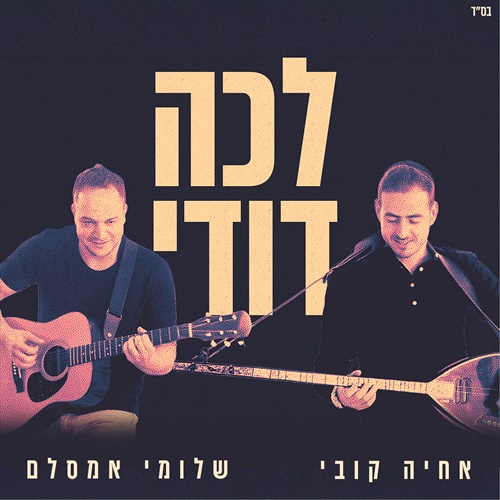 תמונה