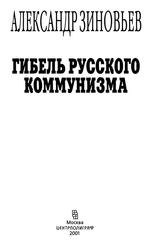 p0002