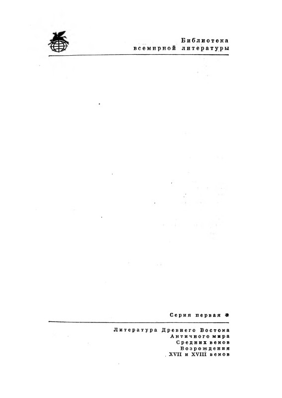 p0002