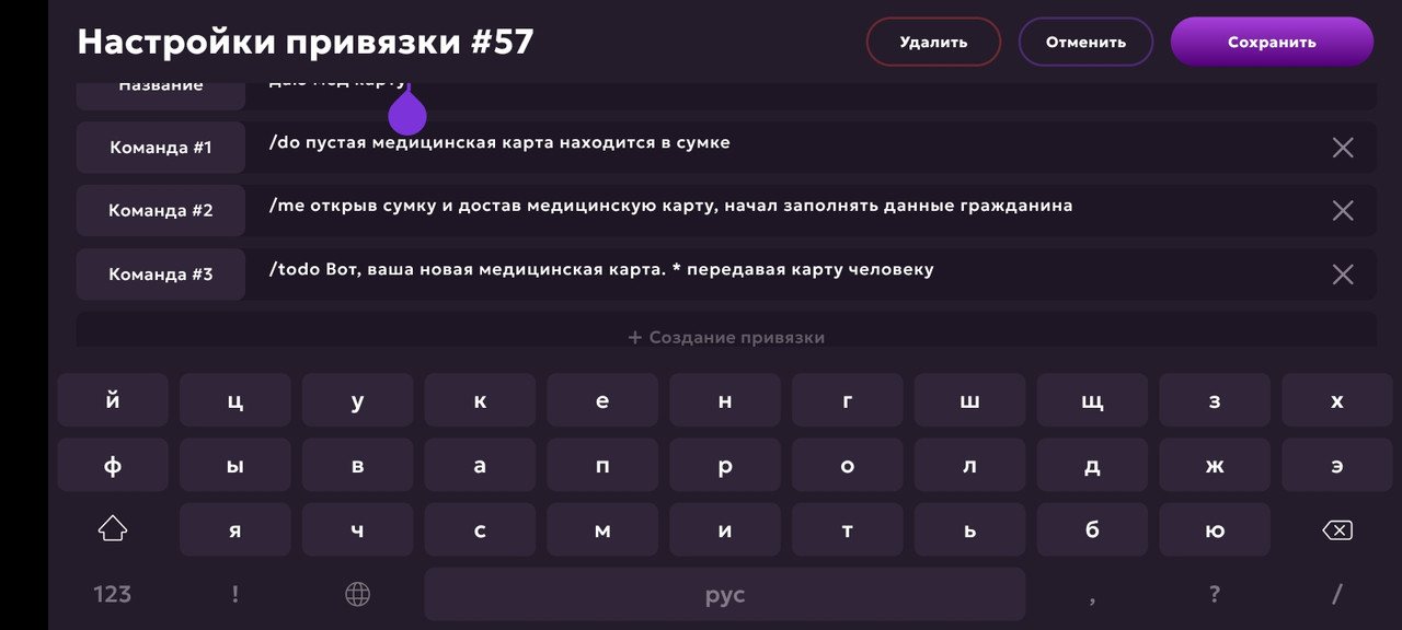 Screenshot_2025-05-18-10-29-03-092_com.jekmant.matrplauncher
