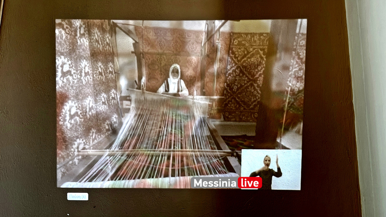 1ο δημοτικοimage00010