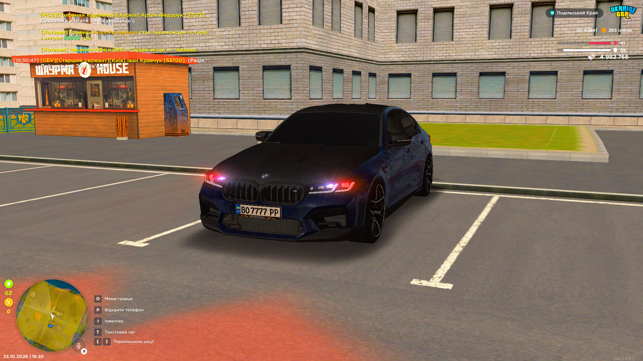 Grand Theft Auto San Andreas Screenshot 2026 10 23 15 30 51 72
