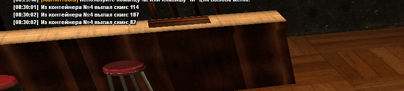 Screenshot-4.png