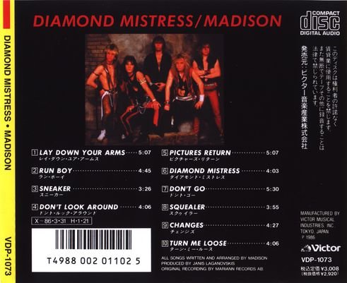 Madison - Diamond Mistress (1986) [Japan Press] Lossless