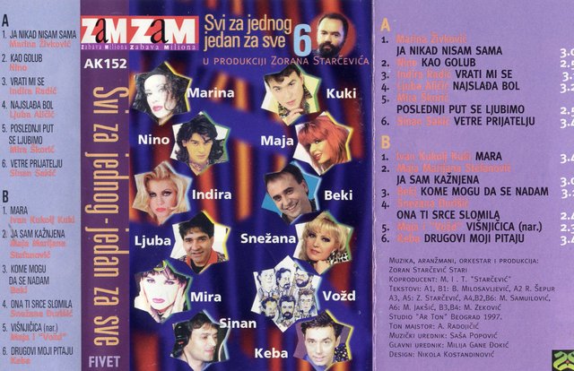 Svi za jednog, jedan za sve = 1997 - 6 - (ZAM CD 150) Svizajednogjedanzasve6azj0