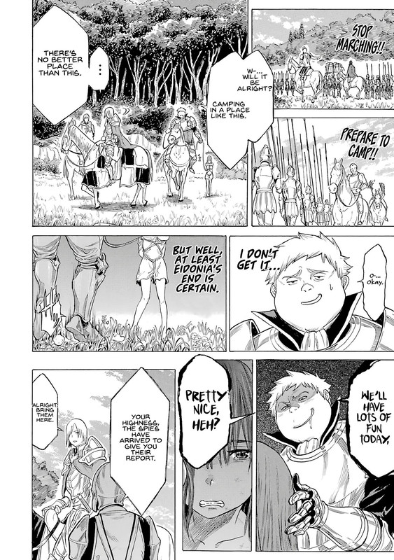 Alexis Teikoku KouryuukiVol3-8