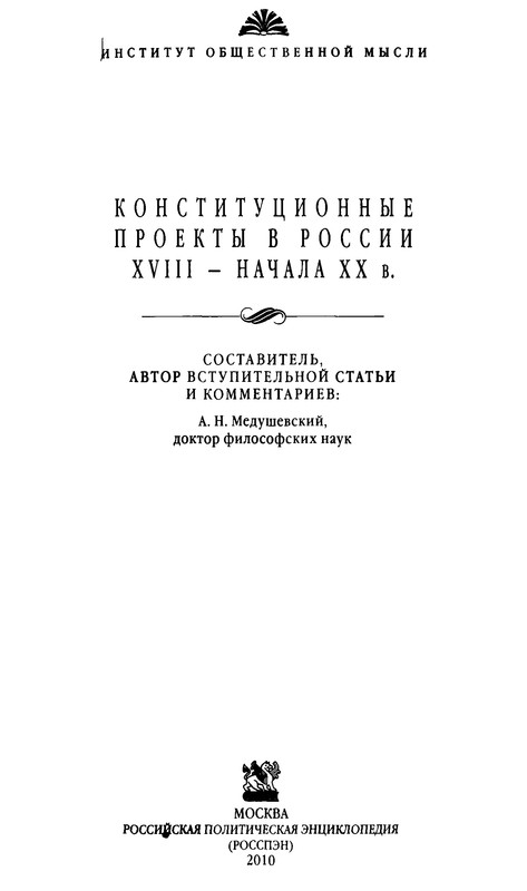 p0003