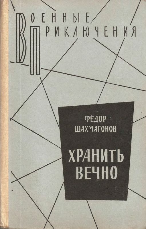 p0001